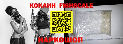 прущая мука Краснознаменск
