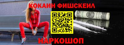 трава Краснодар