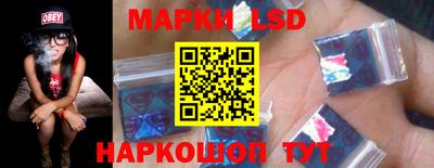 мефедрон Краснокаменск