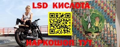 мефедрон Краснокаменск