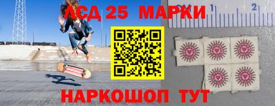 прущая мука Краснознаменск