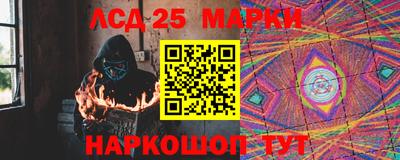 трава Краснодар