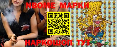 трава Краснодар