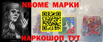 трава Краснодар