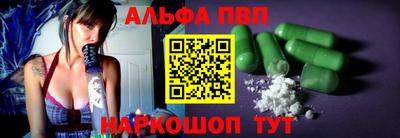 прущая мука Краснознаменск