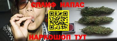 мефедрон Краснокаменск