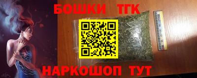 прущая мука Краснознаменск
