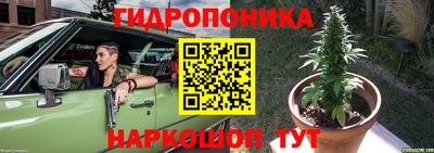 мефедрон Краснокаменск