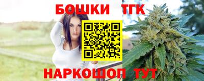 прущая мука Краснознаменск