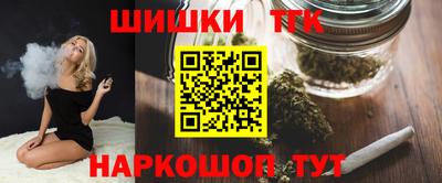 трава Краснодар