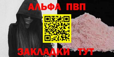 трава Краснодар