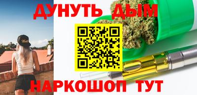 трава Краснодар