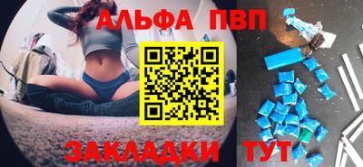 трава Краснодар