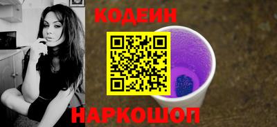 трава Краснодар