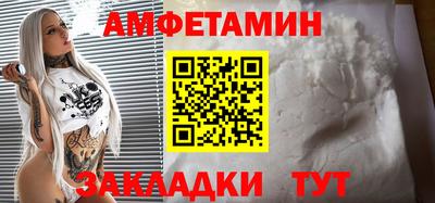 прущая мука Краснознаменск