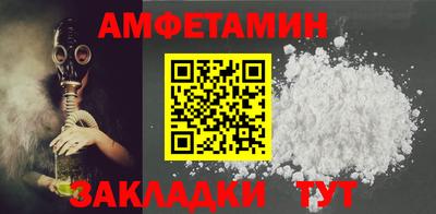 трава Краснодар