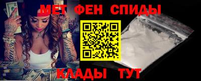 трава Краснодар