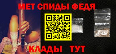 трава Краснодар