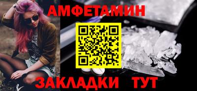 трава Краснодар