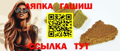 прущая мука Краснознаменск