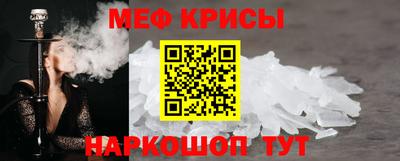 трава Краснодар