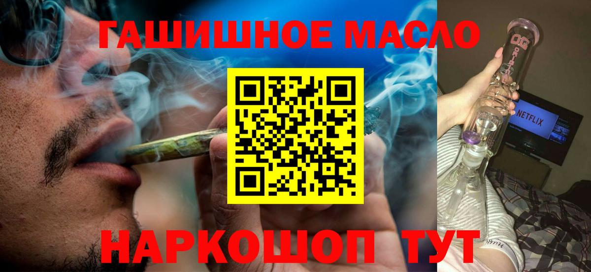 Карталы  Гашиш  Бошки Шишки  ГАШИШ  Вход с VPN  Меф МЯУ МЯУ  