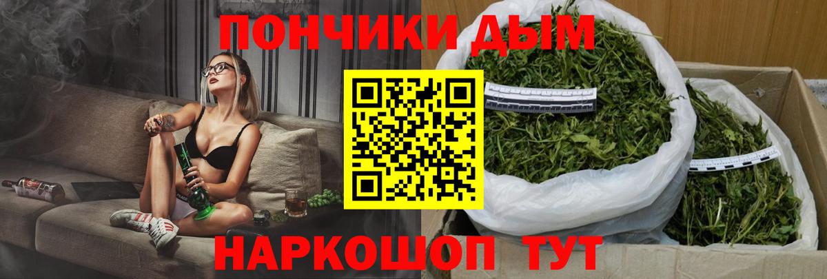 Карталы  Бошки Шишки ГИДРОПОН  Вход с VPN  Канабис план  Бошки марихуана MAZAR  Марихуана Amnesia 